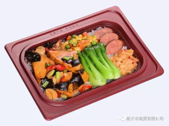 微信圖片_20170718102306.jpg 微信圖片_20170718102306.jpg