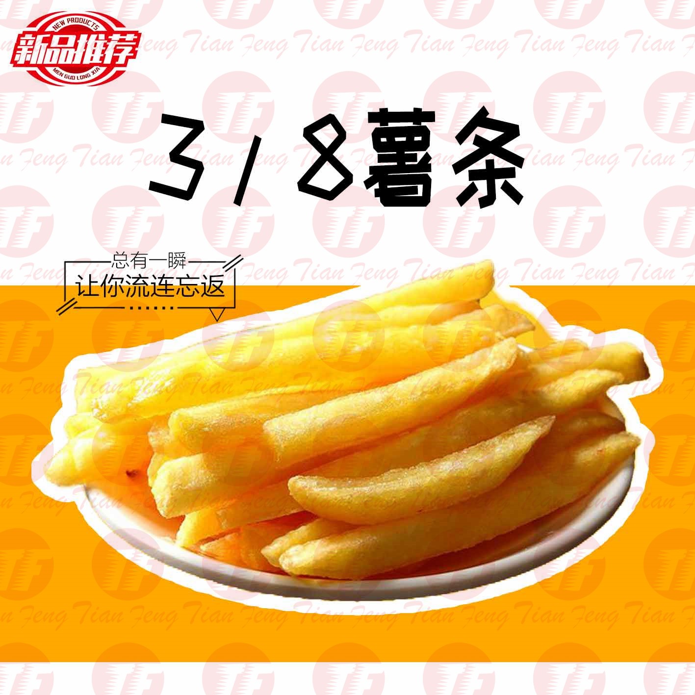 未標(biāo)�?8.jpg 未標(biāo)�?8.jpg